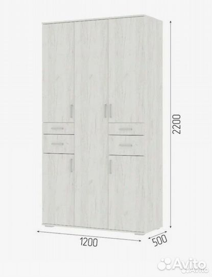 Шкаф распашной
