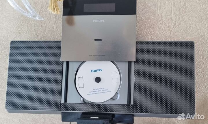 Микросистема Philips Dcm 3065/51