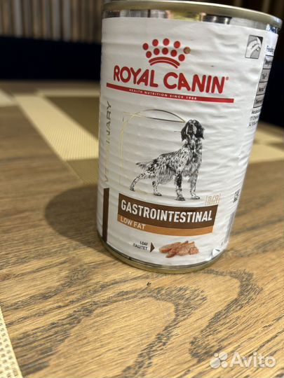 Royal Canin Gastro Intestinal Low Fat корм