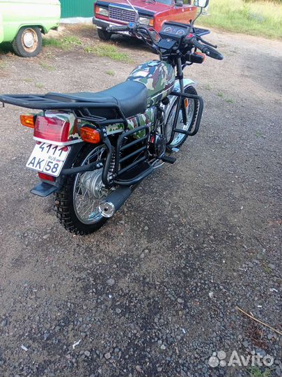 Racer RC 150