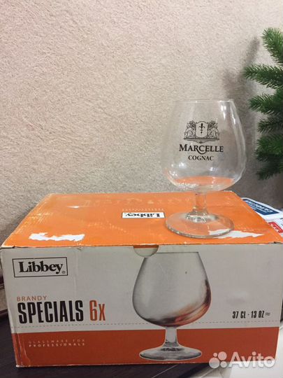 Бокал под бренди 6 шт