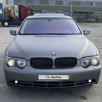 BMW 7 серия 3.0 AT, 2003, 404 000 км, с пробегом, цена 954 444 руб.