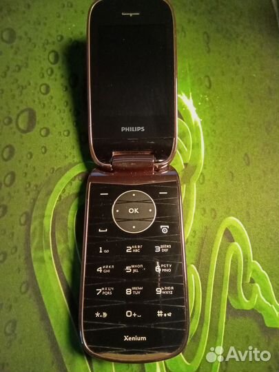 Philips Xenium X519