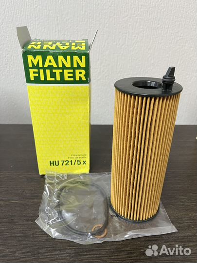Фильтр масляный Mann hu721/5x