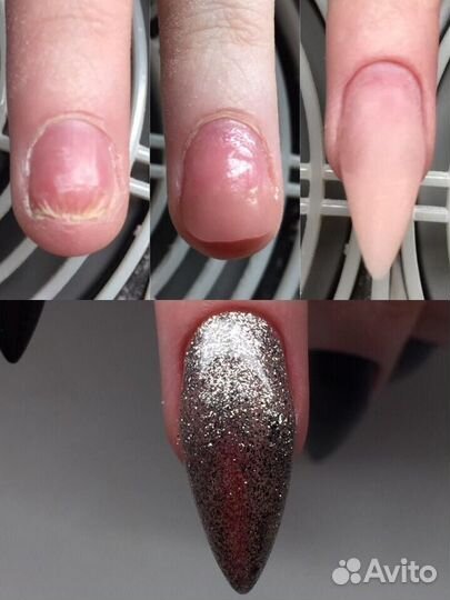 Маникюр все включено