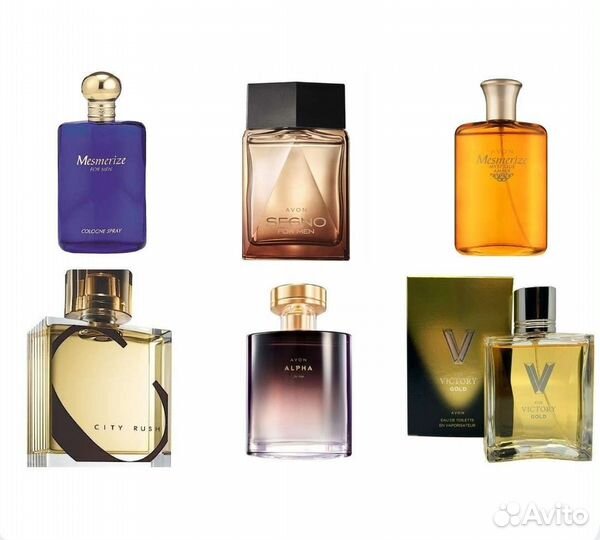 Avon City rush.Mesmerize. Сегно