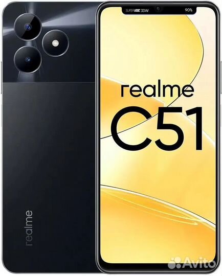 realme C51, 4/64 ГБ