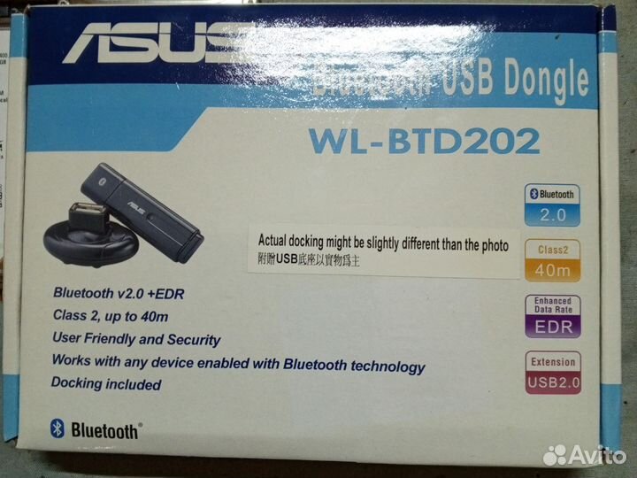 Звуковая карта Asus ROG Xonar Phoebus Solo 7.1