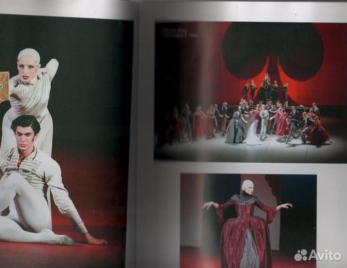 Звезды московского балета