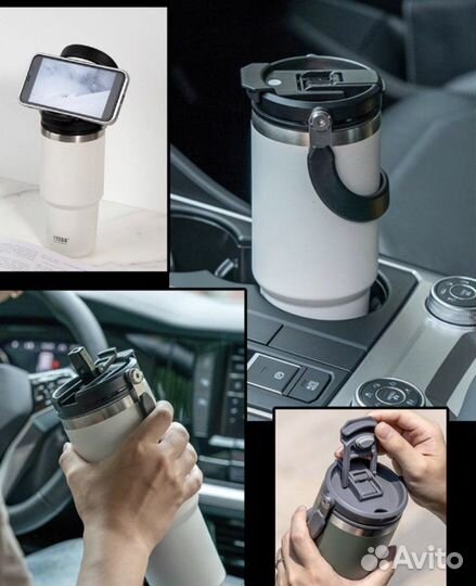 Набор: термокружка 900 мл + ситечко