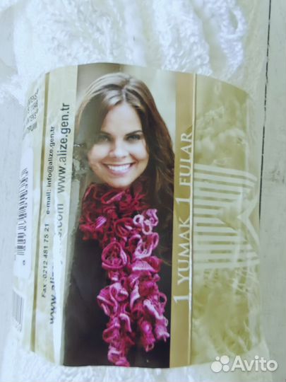 Пряжа фантазийная