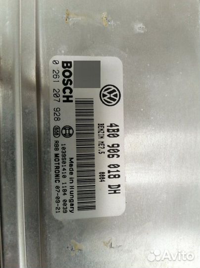 Блок управления Skoda Superb 3U4 1.8 2007