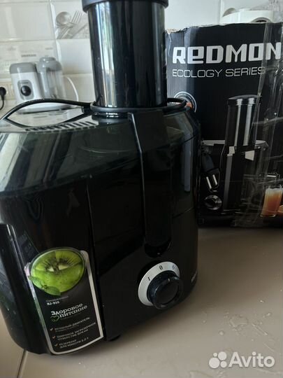 Соковыжималка