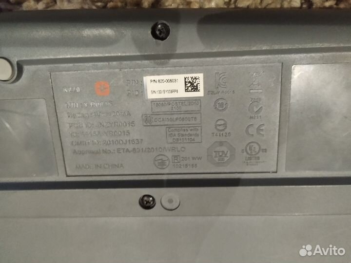 Игровые наушники с микрофоном, мышь,клавиатура