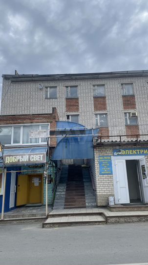 Офис, 101 м²