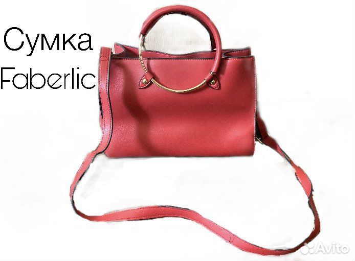 Сумка женская