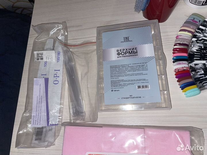 Все для маникюра