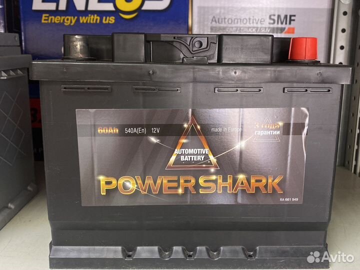 Аккумулятор Форд Фокус Производство Varta