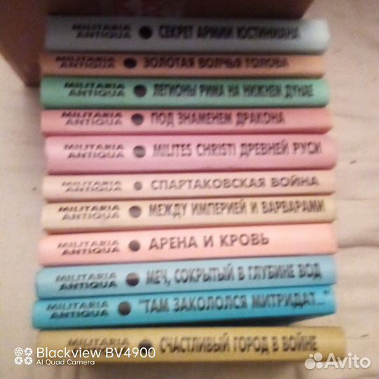 Лот для Владимира