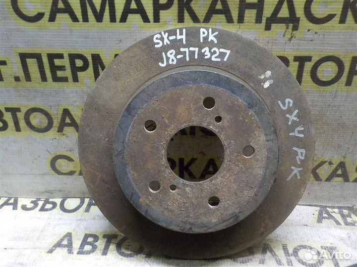 Диск тормозной задний Suzuki SX4 I 2006-2014