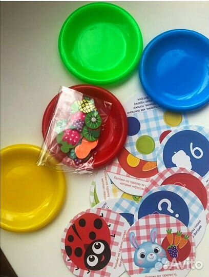 Развивающий набор «Сортируем урожай»