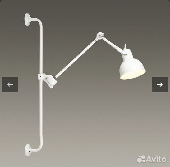 Бра светильник на стену