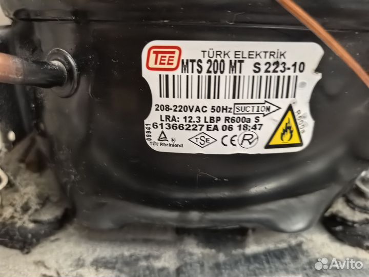 Мапп газ 3 баллона