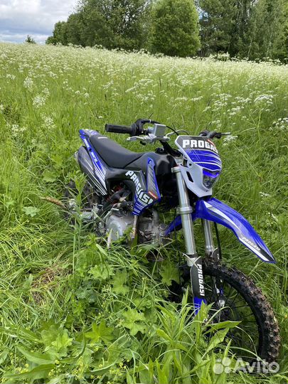 Progasi SMART 150