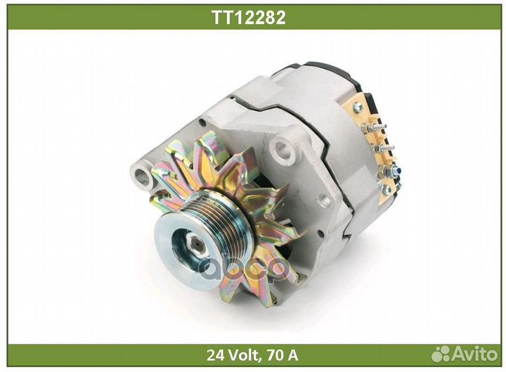 Генератор TT12282 Tesla Technics