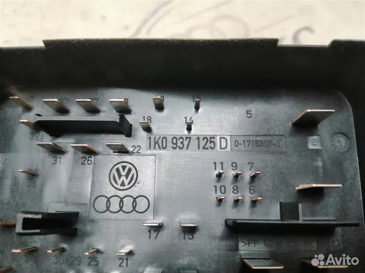 Блок предохранителей VW Tiguan 2007-2011