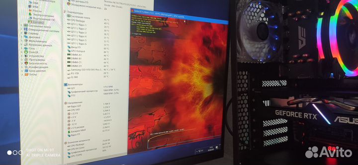Видеокарта rtx 2060
