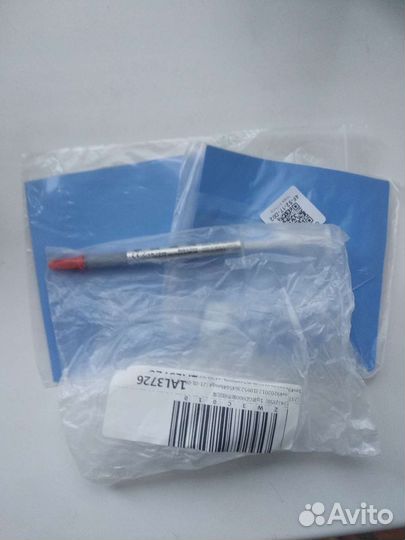 Термопаста GD900 -1 грамм