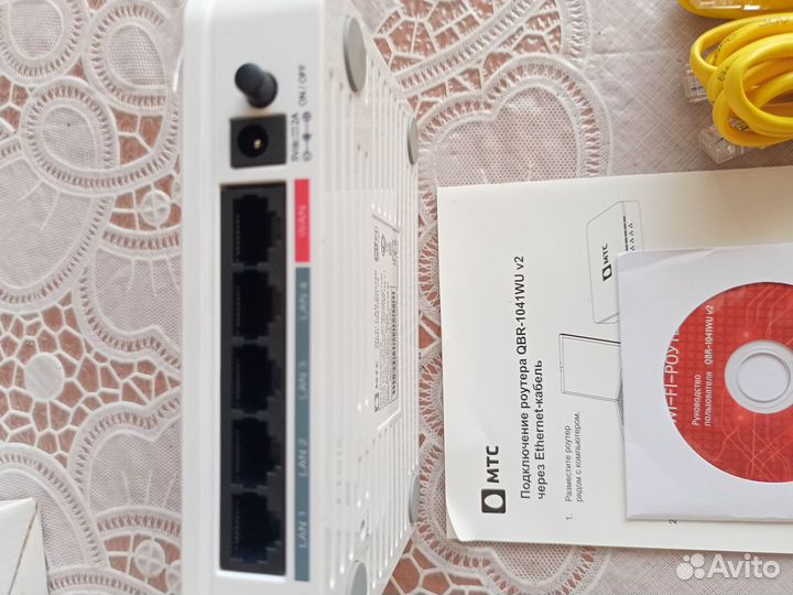 Wi-fi роутер модель QBR-1041WU v2