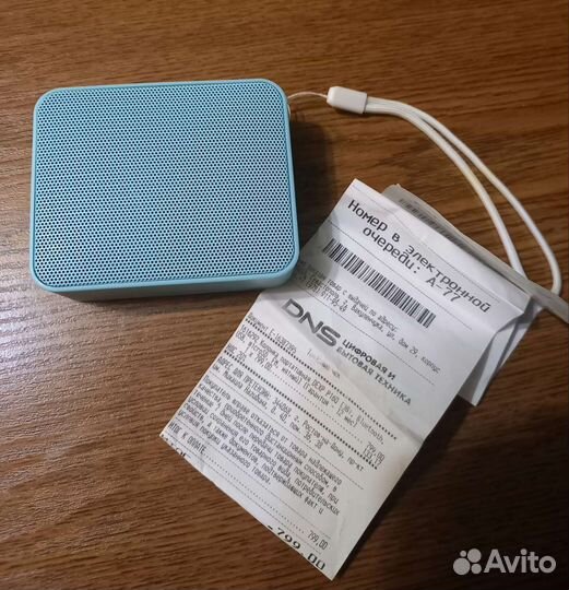 Портативная колонка dexp P160, голубой