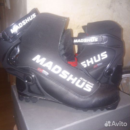 Лыжи комплект