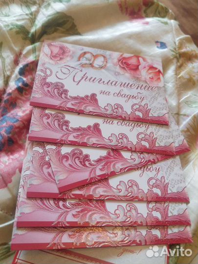 Свадебная лента на машину