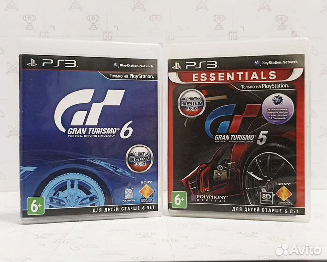Набор легендарной серий Gran Turismo для PS3