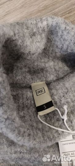 Свитер шерстяной мужской с горлом