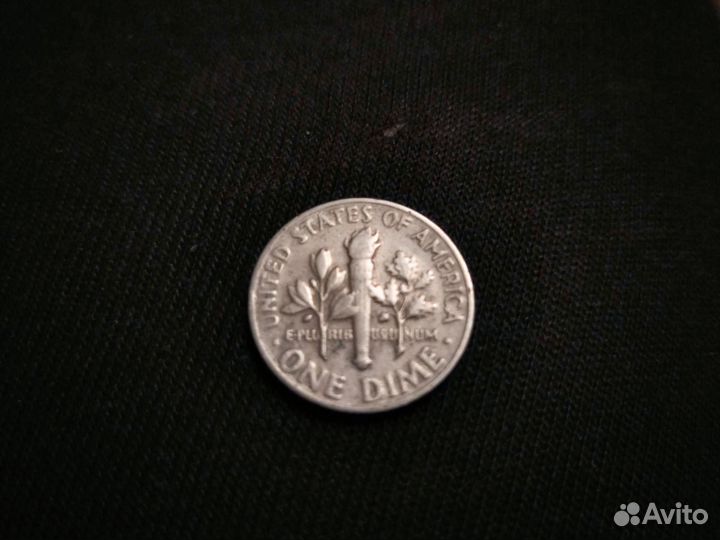 ONE dime 1967года