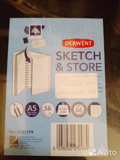 Скетчбук Derwent Sketch & Store А5