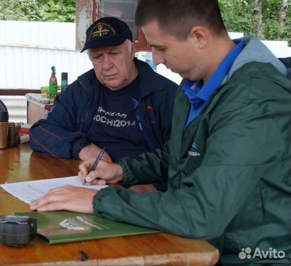 Септик Евролос для дома и дачи SE-93870