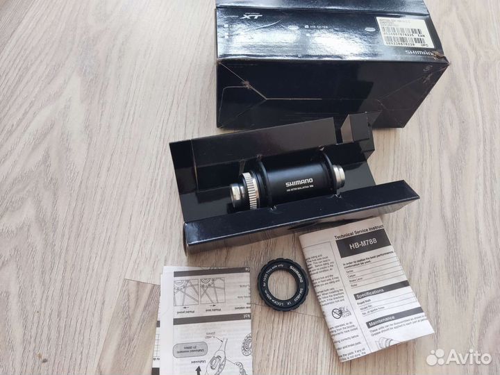 Втулка передняя Shimano HB-M788
