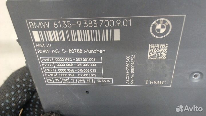 Блок управления светом BMW X3 F25, 2016