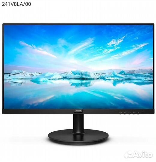 Монитор Philips 241V8LA 23.8