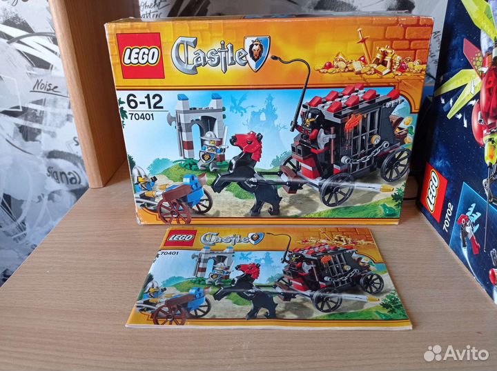 Lego 70401