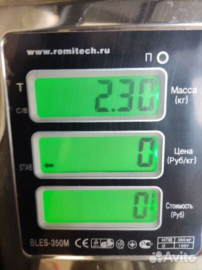 Диск тормозной передний Volkswagen Golf 3