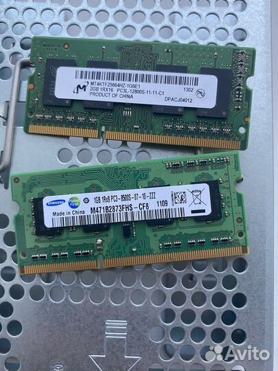 Оперативная память для ноутбука ddr3