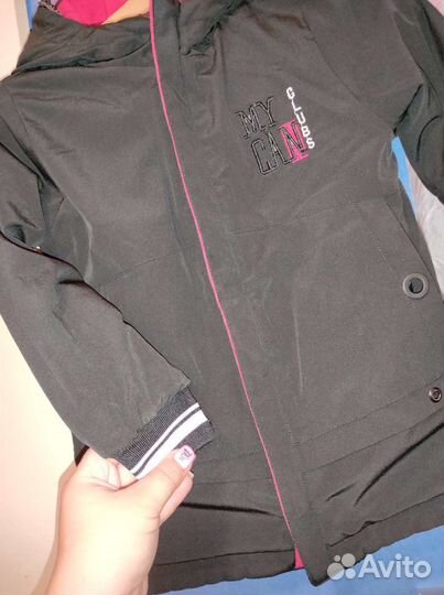 Куртка парка