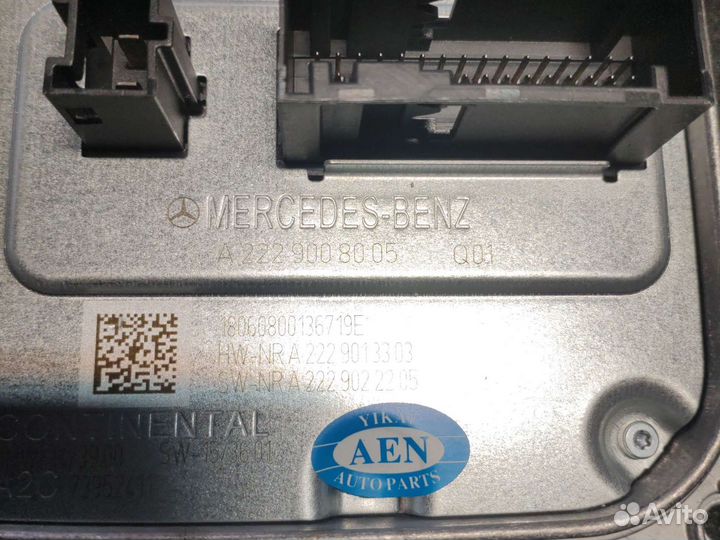 Блок LED фары Mercedes W205 S205 A205 A2229008005