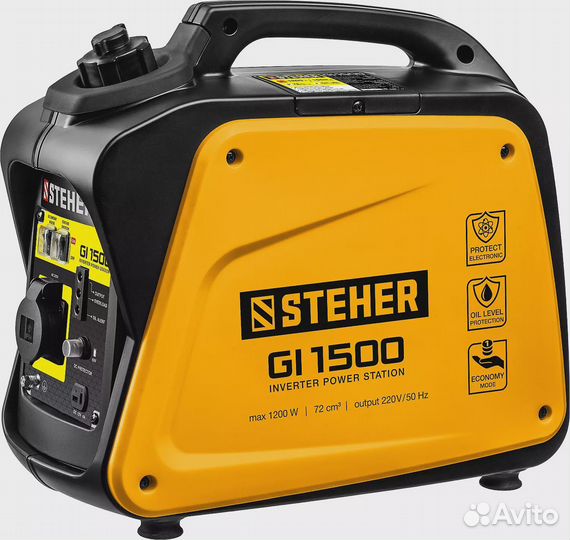 Steher 1200 Вт, инверторный генератор (GI-1500)